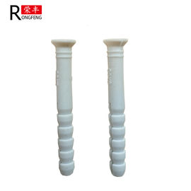 5*25 Hammer Drive Nylon Screw Anchors With Nail Screw Yellow Zinc