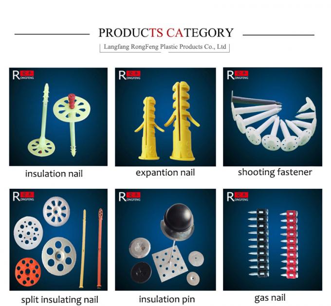 ISO Rock Wool Self Stick Thermal Insulation Mounting Pins